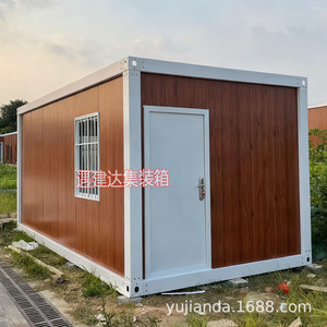 Petite maison préfabriquée, conteneur habitable, mobile, maison mobile, salle de réunion, installation rapide - Product Image 3