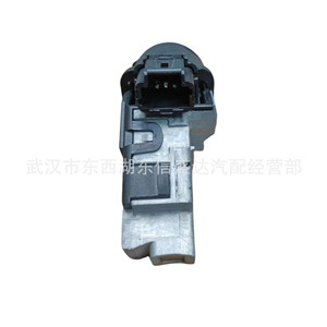 Serrure de voiture d'origine 9805723980 1606852580 pour Peugeot Citroën 2008, télécommande unique pour tous les véhicules - Product Image 3