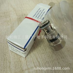 วาล์วกันกลับแบบเกลียว Dtl Panlong รุ่น Crd T11 L สำหรับหยุดการไหลแบบทิศทางเดียว - Product Image 1