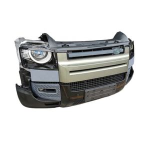 Piezas de Automóviles para LAND ROVER DEFENDER 110 DISCOVERY 2 DISCOVERY 3 DISCOVERY 4 FREELANDER 2 RANGE ROVER Otras Piezas de Automóviles - Product Image 1