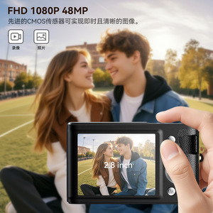 Videocámara Digital 4K Transfronteriza, Mini Cámara Compacta con Zoom 8X para Estudiantes y Uso Doméstico - Product Image 2