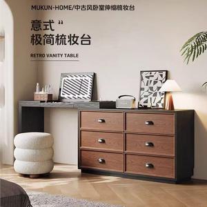Solid Wood <b>Dressing</b> <b>Table</b> With Chest Of Drawers Extendable Makeup Vanity Bedroom <b>Storage</b> Cabinet Oak Wood Design - Product Image 4