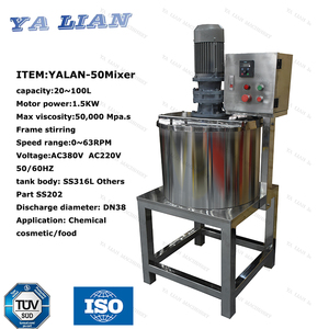 Khuấy Tank cà chua dán dây chuyền sản xuất Nhựa dầu gội đầu và Rửa Chén chứa chất lỏng Máy làm - Product Image 2