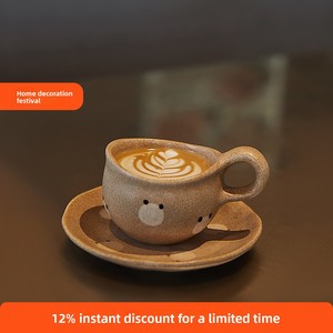Set di Tazze da Caffè Fatte a Mano con Motivo Vintage di Orsetti, Adatte per Microonde e Lavastoviglie, Piccole e Graziose per Tè e <span class=keywords><strong>Acqua</strong></span> - Product Image 2