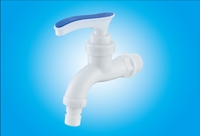 MCBKRPDIO Robinet mural moderne pour l'extérieur Robinet d'eau froide en plastique PP pour machine à laver lavabo Nouveau matériau