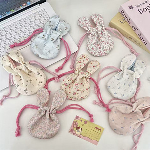 ถุงเก็บฝุ่นรูปหูกระต่าย - Product Image 1
