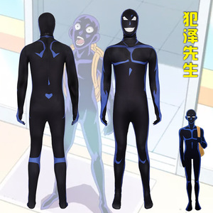 Disfraz de Mr. Hanzawa, traje Zentai de cuerpo completo negro y azul, traje de cuerpo completo para hombres y adultos, traje de juego de rol para Halloween - Product Image 1