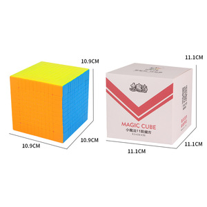 Yuxin Little <b>Magic</b> <b>Cube</b> 11x11x11 Brain-Boosting Puzzle For Kids Ages 8 13 Years - Product Image 1