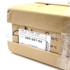 Sensor de Desplazamiento Lineal Heidenhain LC 485 370mm Incremental para Máquinas Herramienta CNC - Product Image 1