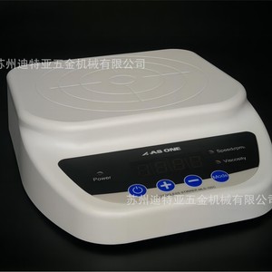 Agitador sin Motor As One MLS 100C con Pantalla Digital, Equipo de Laboratorio - Product Image 5