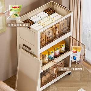 خزانة ملابس للأطفال بباب قابل للطي 65: - Product Image 5