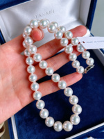 Collier classique en perles d'eau douce Edison