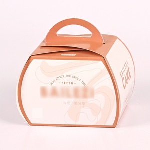 Merry <b>Christmas</b> cardboard apple gift packaging paper <b>box</b> can be customized according to needs - Product Image 6