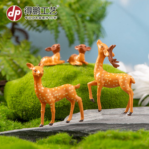 รูปปั้นกวางซิก้าจำลองเหมือนจริงจาก Dp Craft ของตกแต่งสวน ของประดับตกแต่งสัตว์ขนาดเล็กสำหรับตกแต่งภายในและภายนอกอาคาร - Product Image 4