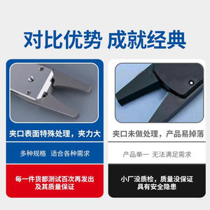 Pince robotique Dgrz12b, pince droite pneumatique de 6 mm, acier inoxydable, usage industriel - Product Image 4