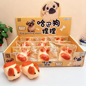 ของเล่นบีบไดโนเสาร์น่ารัก ของเล่นบีบมังกรตัวเล็ก ของเล่นบีบแพนด้าการ์ตูนน่ารัก ของเล่นบีบสุนัขพันธุ์ปั๊ก ของเล่นบีบสัตว์เหมือนจริง ของเล่นบีบแก้เครียด ของเล่นบีบแปลกใหม่ - Product Image 6