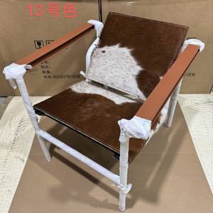 LC1 Baslan Bauhaus 암소 가죽 등받이 팔걸이 레저 의자 비즈니스 협상 의자 디자이너 소파 의자 - Product Image 5