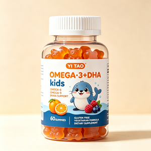 Gomitas de Omega 3 DHA de Marca Privada/OEM/ODM para Niños, Apoyo Cerebral, Omega 6 9, Fórmula Vegetariana Sin Gluten, Suplemento Dietético - Product Image 1