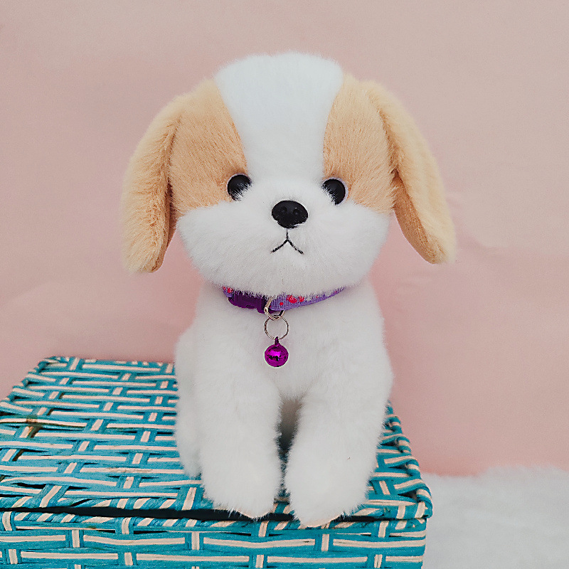 Perro campana amarilla