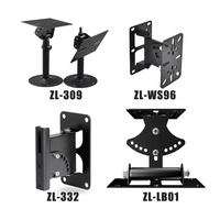 Support de haut-parleur métallique réglable ENB ZL-506 pour montage au plafond avec rotation à 360° et support pour son surround