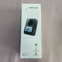 Caméra d'action Osmo 360 II Adventure Combo 8K 360 degrés, 120MP, 2150mAh, IP68, caméra panoramique, objectif remplaçable