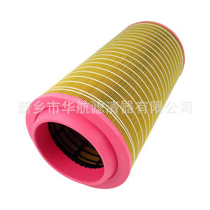 Filtre à air de compresseur industriel 2205267600 & 1630050199 Accessoires de filtre à air Pièces de compresseur d'air - Product Image 3