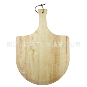 Tabla de madera para pizza con asa, forma irregular, madera maciza para hornear, utensilios para pizza, 630g, Yangjiang HX P009 - Product Image 3