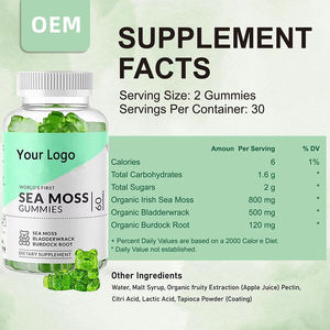 Las fábricas OEM ofrecen suplemento de inmunidad Seamoss Gummies para el control de peso natural, vitaminas veganas de etiqueta privada para recién nacidos - Product Image 4