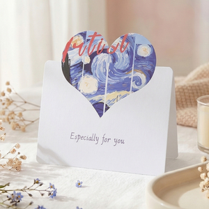 Biglietto d'auguri 3D a tema Cuore in stile pittura a olio, stampato a quattro colori, con Piccolo Principe, Notte Stellata, Fiori di Ciliegio e Montagna - Product Image 1