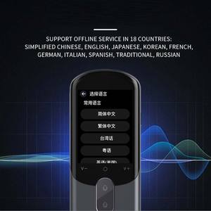 Meilleure vente F4A Portable Instant Language Offline Online Translation AI Voice Language Translator Device - Product Image 2