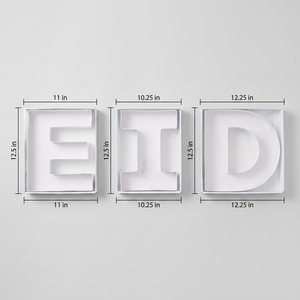 Boîte à lettres Eid Mubarak en carton remplissable avec motif en feuille d'or pour la présentation des aliments lors de la célébration du Ramadan - Product Image 3