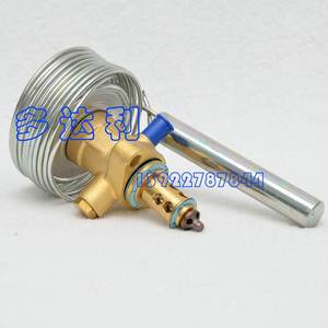 Vanne d'expansion pour compresseur à piston Carrier XA12AB077 pour pièces de climatisation centralisée - Product Image 2