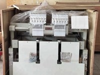 Prix des machines à broder informatisées