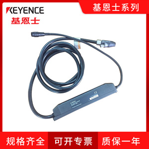 Keyence เครื่องกำจัดไฟฟ้าสถิตแบบ SJ-M040 24V เครื่องสร้างไอออไนเซอร์ขนาดเล็กสำหรับใช้ในอุตสาหกรรม - Product Image 2
