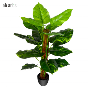 Arbre artificiel <span class=keywords><strong>Oh</strong></span> Arts, plante verte, plante artificielle, plantes et fleurs artificielles monstera - Product Image 2