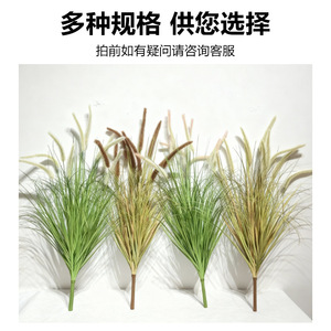 หญ้าหางจิ้งจอกเทียมแบบมัด ขนาด 30 ซม.-100 ซม. ทำจาก PVC นุ่ม คุณภาพสูง เหมาะสำหรับตกแต่งภายใน - Product Image 2