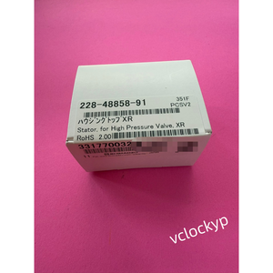 1 ชิ้น วาล์วแรงดันสูง Shimadzu 228-48858-91 รุ่นใหม่ - Product Image 3