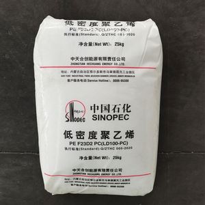 KunLun LDPE Low Density Polyethylene Resin Granules <b>Film</b> Grade 25kg Heilongjiang China Standard Grade - Product Image 6