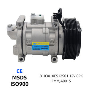 คอมเพรสเซอร์แอร์รถยนต์ 8103010E512S01 สำหรับรถกระบะ JAC - Product Image 2