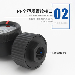 YTP-60PP Diaphragm Pressure Gauge 60mm 0.1-2.5MPa Stainless Steel Threaded Connection For Acid <b>Alkali</b> Resistant Use - Product Image 3