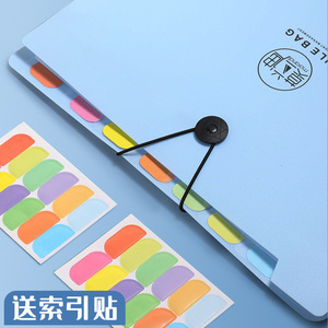 Carpeta de archivos Morandi A4, organizador de documentos de 13 capas para almacenamiento de papeles de exámenes de estudiantes - Product Image 2