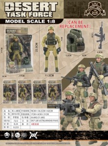 Ensemble de figurines militaires à l'échelle 1:8, <span class=keywords><strong>Force</strong></span> de Task <span class=keywords><strong>Force</strong></span> du désert, avec vestes et armes - 4 styles, spécifications russes. Ops Theme Plastic Ages 3+ - Product Image 2