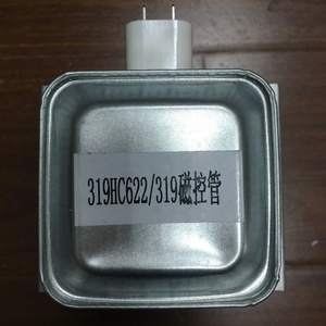 Witol — four à micro-ondes Offre Spéciale magnétique, usine, vente en gros, 319HC622/319 - Product Image 2