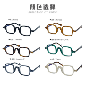 Montura de gafas personalizadas, montura de gafas ópticas de acetato - Product Image 4