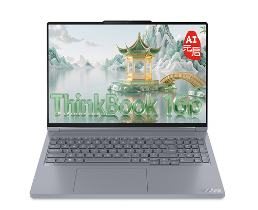 New Lenovo THINKBooK 16P Business Laptop With I7-13700H I7-14650H I7-14650H I7-14700H 16G/32G RAM 1T SSD RTX4060-8G/W11/3.2K