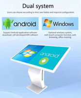 Kiosque publicitaire numérique Android 2K 4K à écran tactile de 32/55 pouces, sur pied, IP54, pour affichage intérieur avec animation
