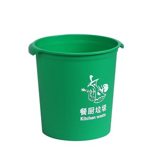 Vente en gros d'usine : poubelle ronde à ouverture supérieure de 10 L, petite poubelle en plastique de 10 L pour cuisine, salle à manger, chambre et toilettes. - Product Image 4