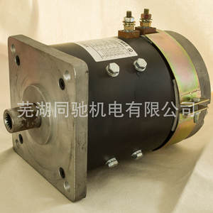 Motor Eléctrico de Excitación Independiente de 48V CC XQ-3-4T 3kW con Sensor de Velocidad Integrado, Brida Opcional - Product Image 3