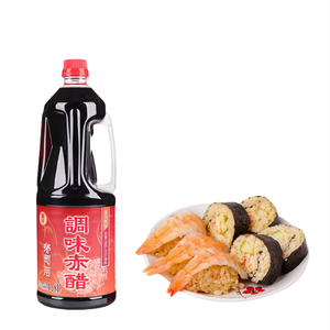 Ju Yin minuman cuka merah rasa Jepang 1,8l, saus Salad dingin dan cuka Sushi untuk nasi dan piring dingin botol dikemas - Product Image 1