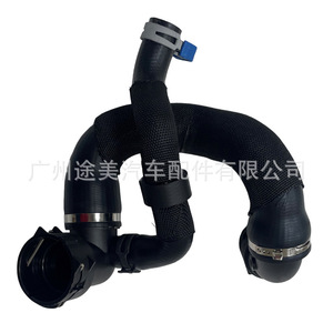 Manguera de Radiador para Motor Land Rover Range Rover Sport 5, LR137873 LR123075, Repuesto de Manguera de Refrigerante - Product Image 1